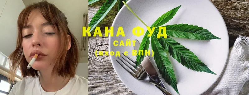 Cannafood конопля  Кувшиново 